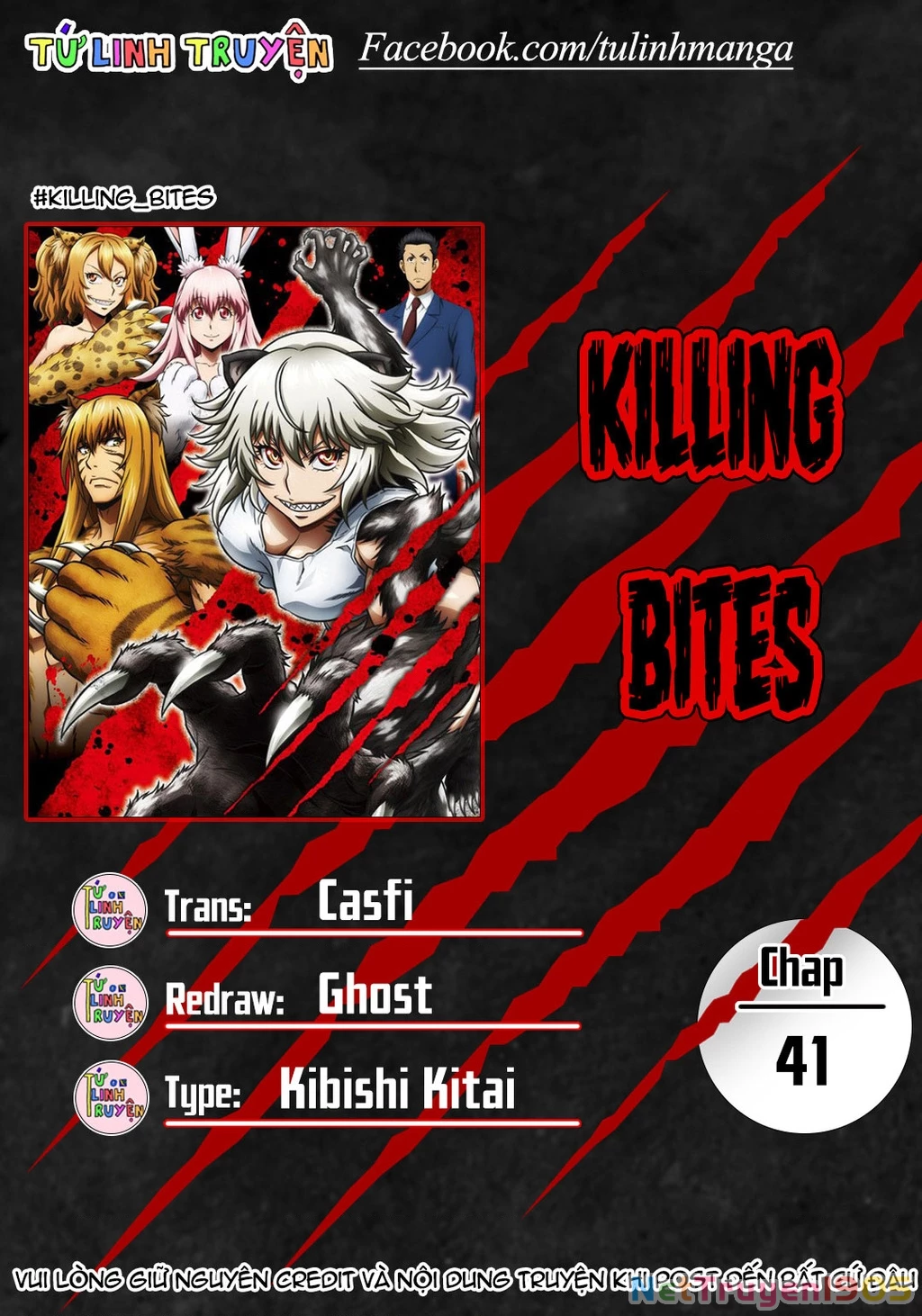 Killing Bites Chapter 41 - 2