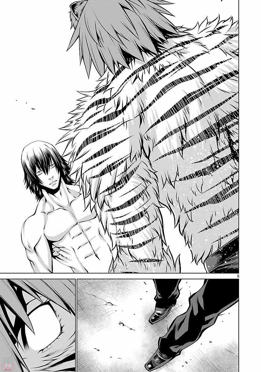 Killing Bites Chapter 41 - 8