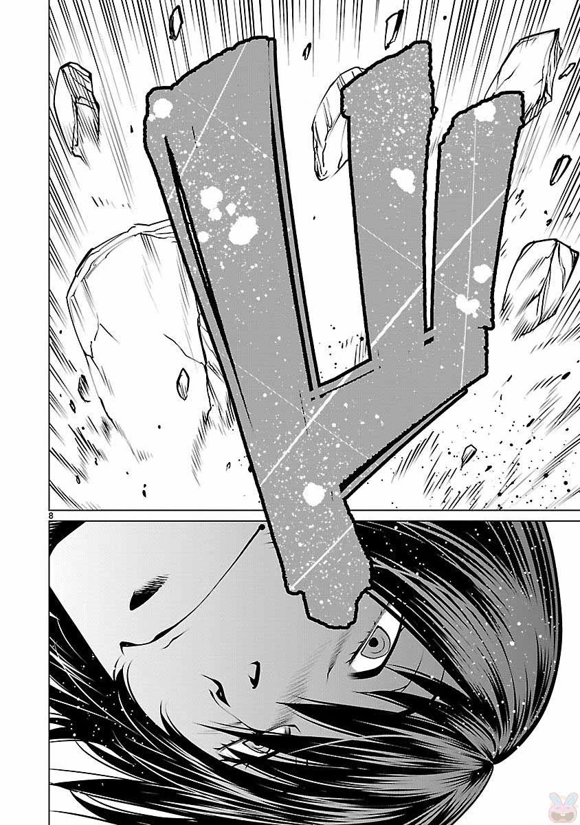 Killing Bites Chapter 41 - 10