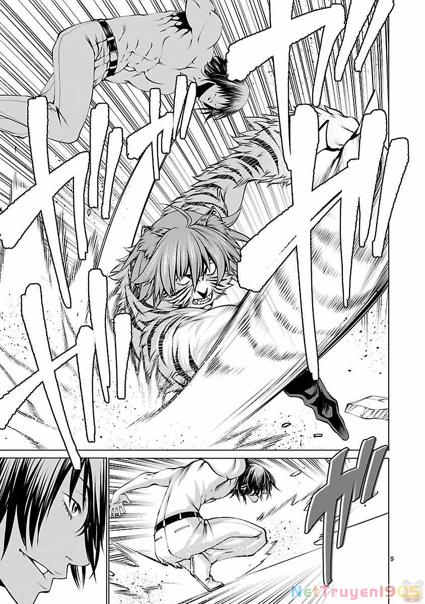 Killing Bites Chapter 41 - 11