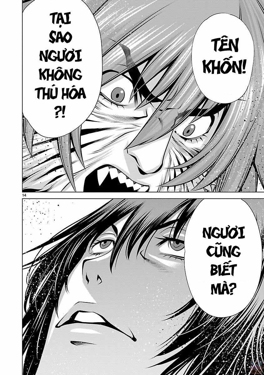 Killing Bites Chapter 41 - 15