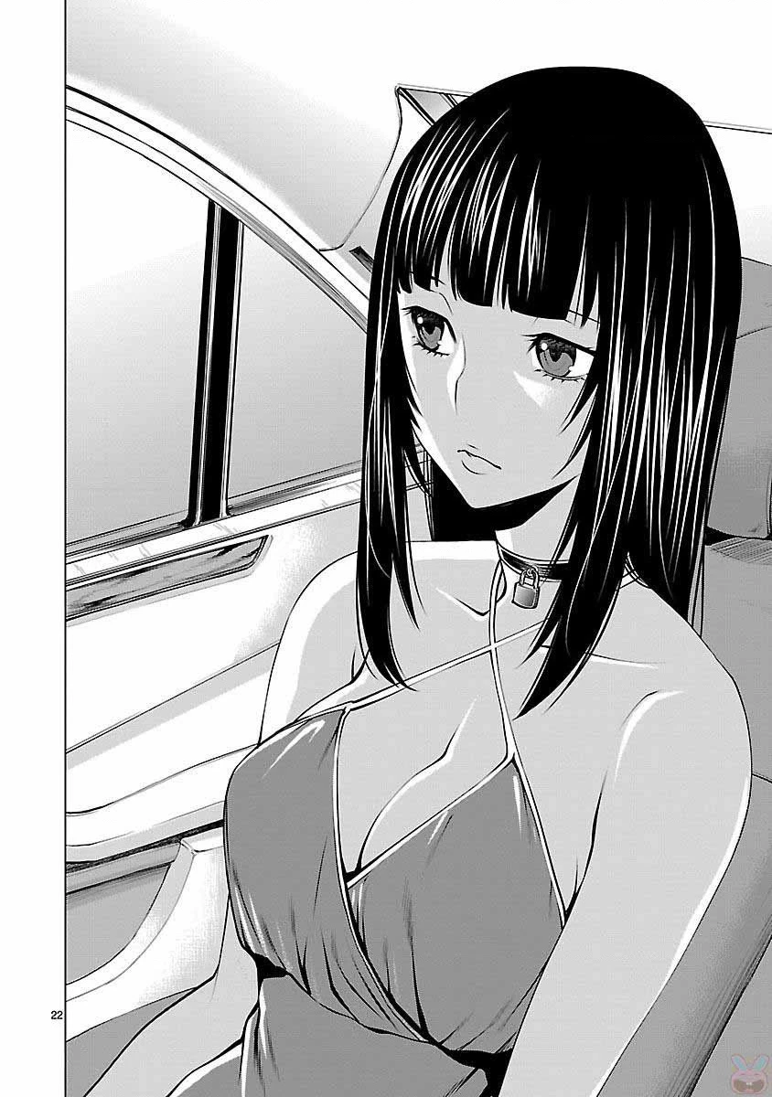 Killing Bites Chapter 41 - 23