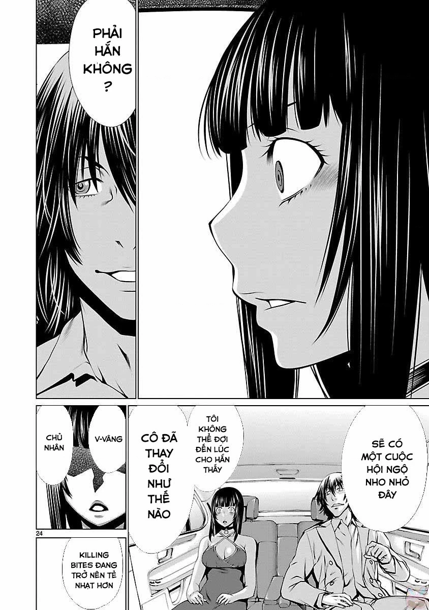 Killing Bites Chapter 41 - 25