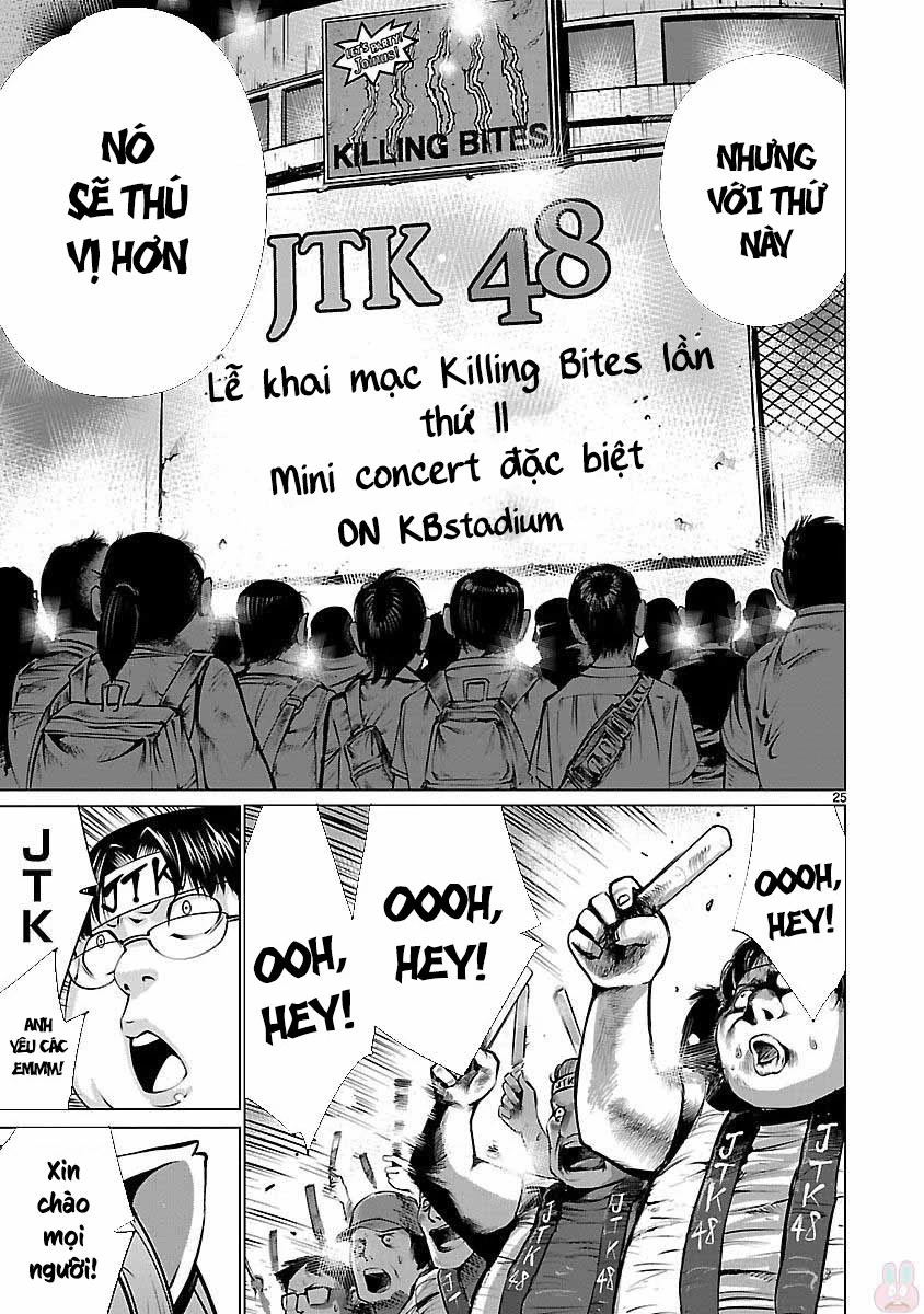 Killing Bites Chapter 41 - 26