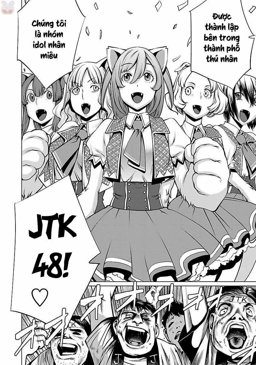 Killing Bites Chapter 41 - 27