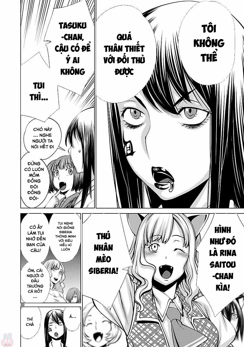 Killing Bites Chapter 41 - 31