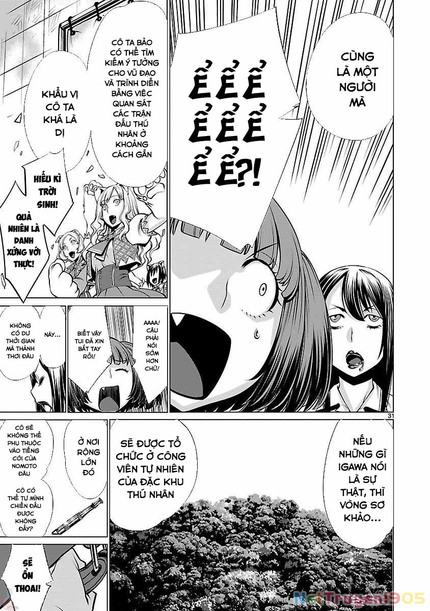 Killing Bites Chapter 41 - 32