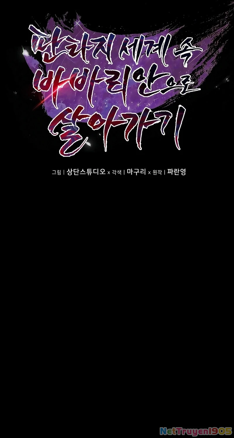 Trở Thành Man Di Ở Thế Giới Fantasy Chapter 8 - 15
