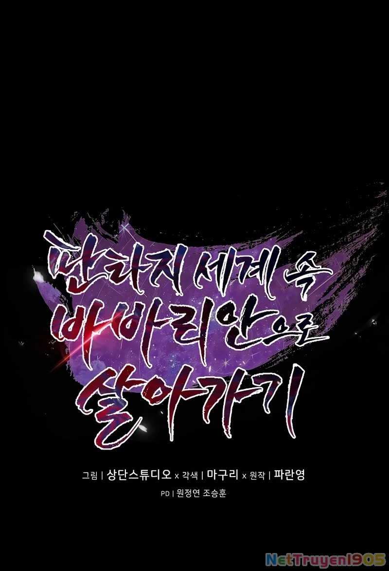 Trở Thành Man Di Ở Thế Giới Fantasy Chapter 10 - 7