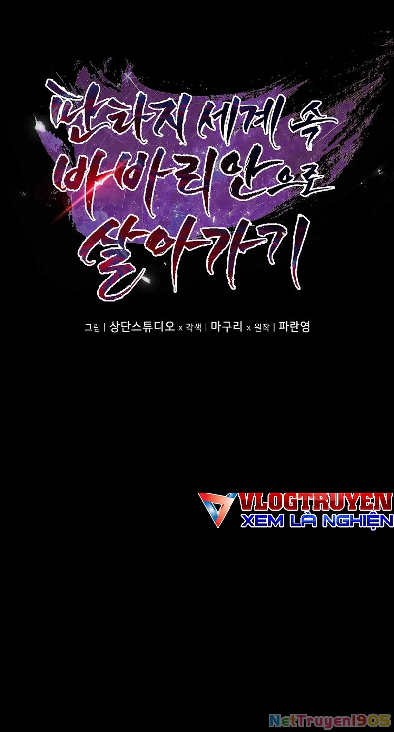Trở Thành Man Di Ở Thế Giới Fantasy Chapter 12 - 23