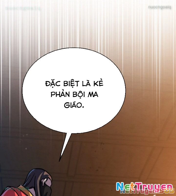 Tiểu Đệ Tử Của Võ Lâm Minh Chủ Chapter 58 - 116