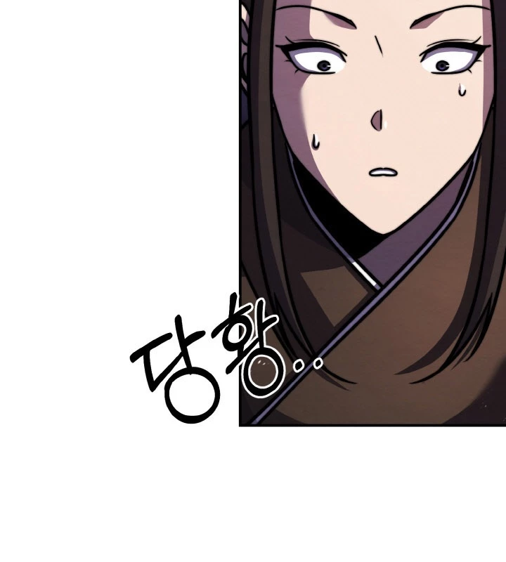 Tiểu Đệ Tử Của Võ Lâm Minh Chủ Chapter 58 - 203