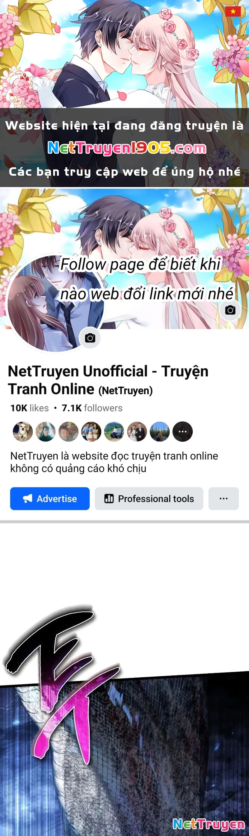 Chiến Binh Hồi Quy Chapter 92 - 1