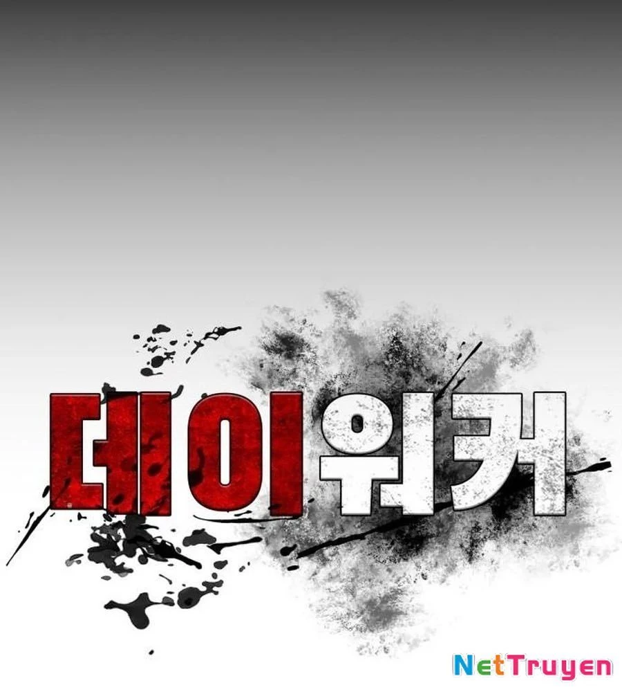 Nhật Hành Nhân Chapter 50 - 41