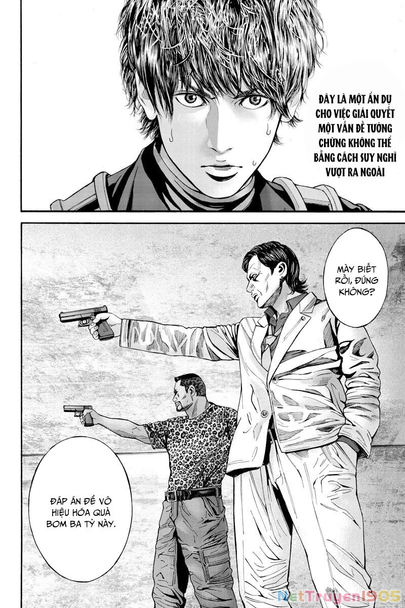 Billion Dogs Chapter 54 - 3