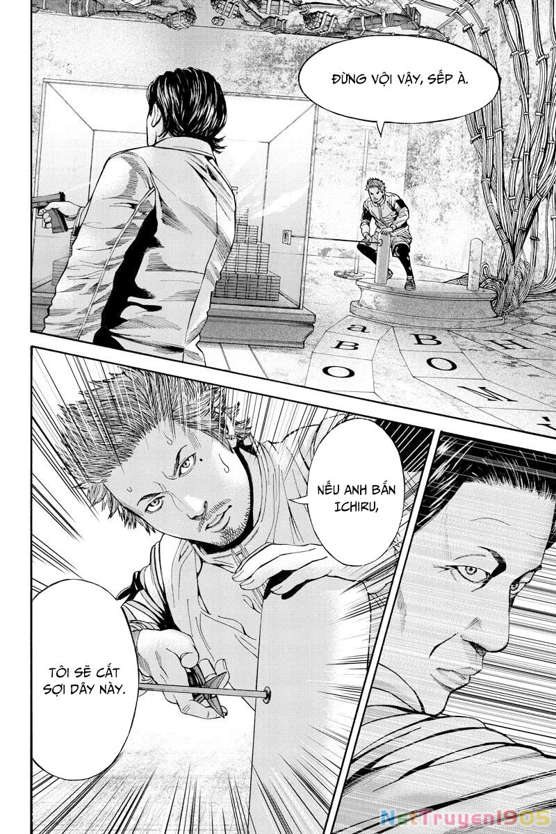 Billion Dogs Chapter 54 - 7
