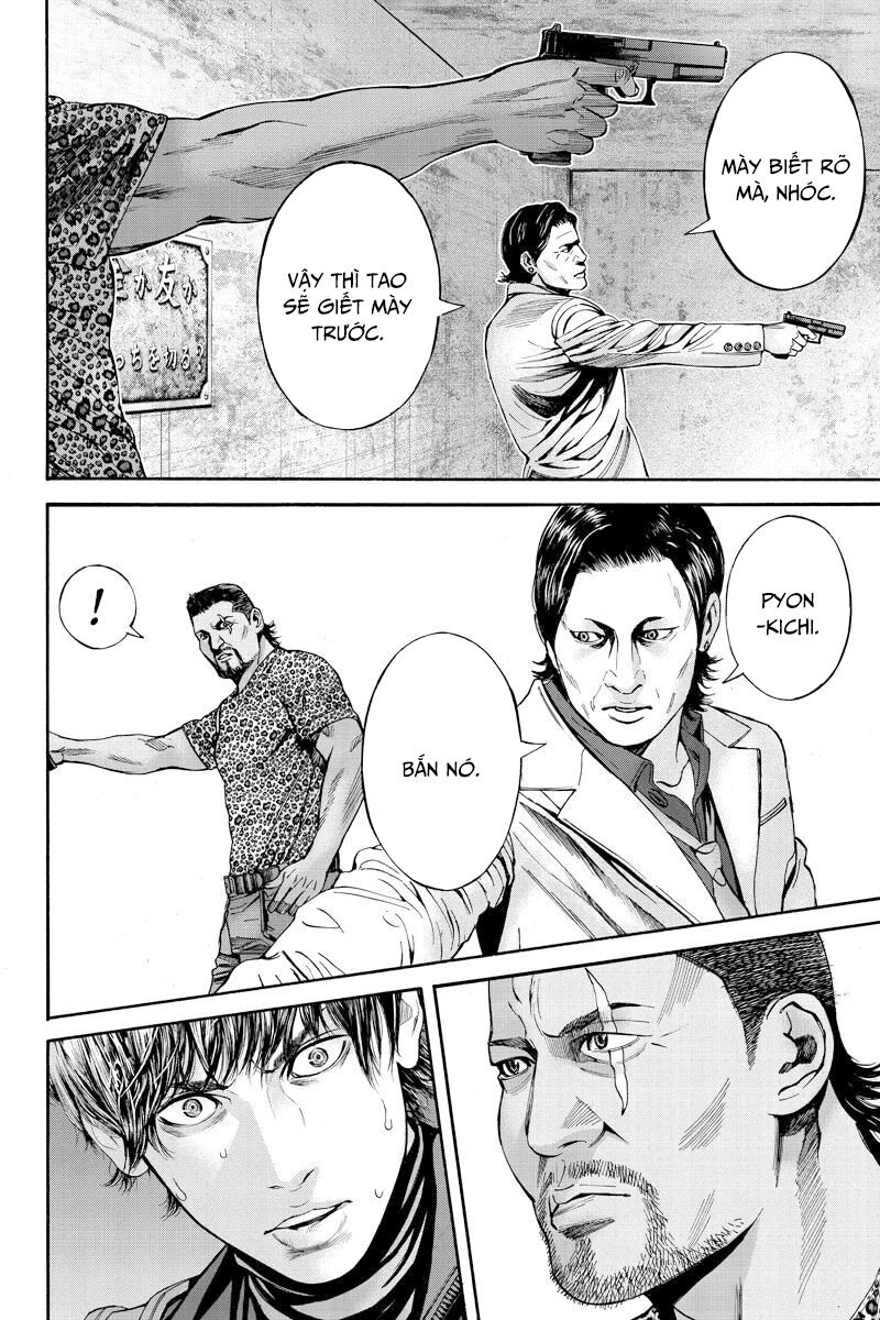 Billion Dogs Chapter 54 - 9