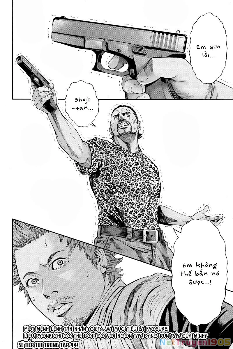 Billion Dogs Chapter 54 - 11