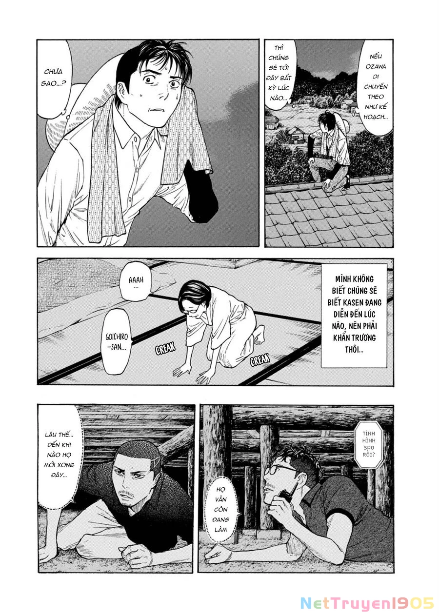 My Home Hero Chapter 126 - 3