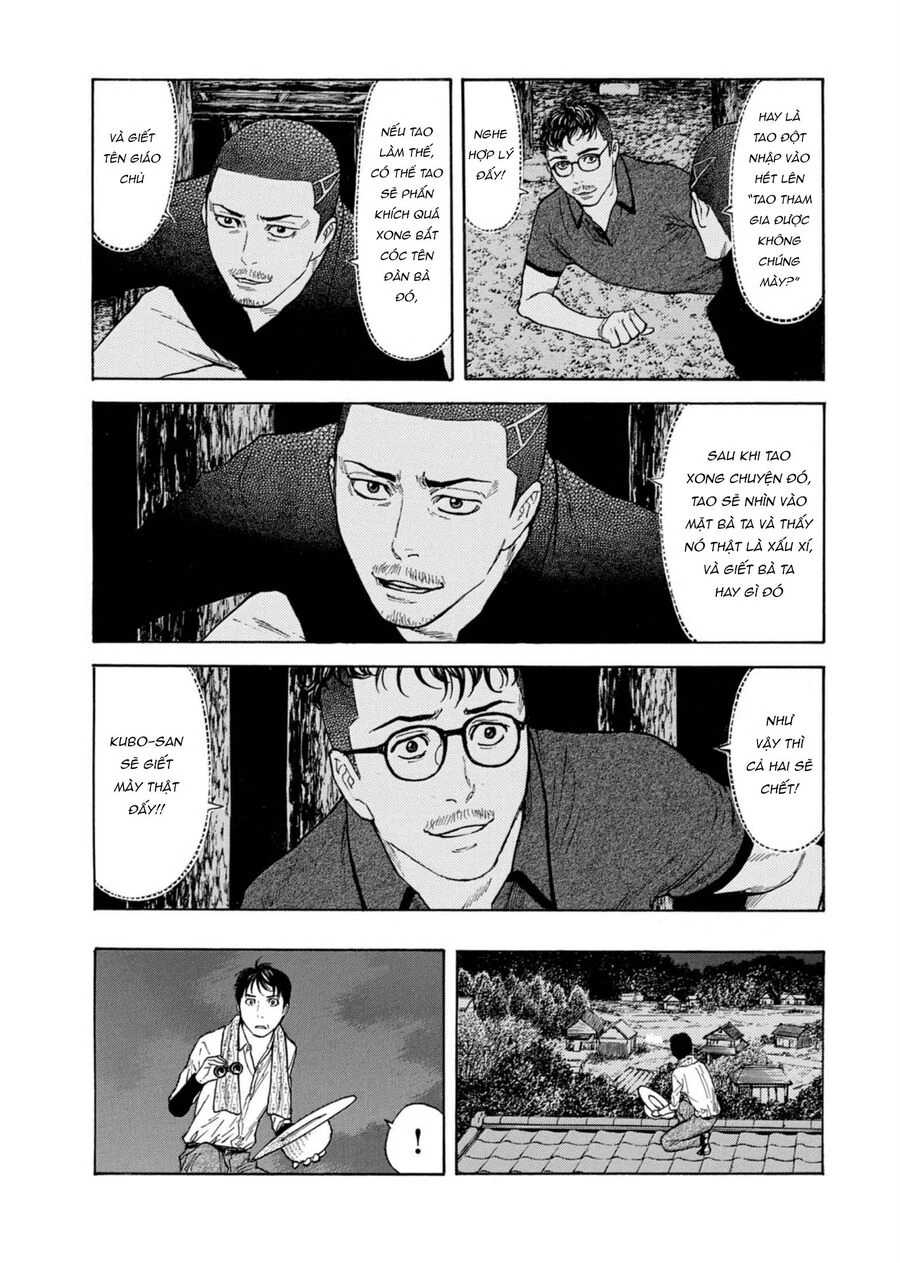 My Home Hero Chapter 126 - 4