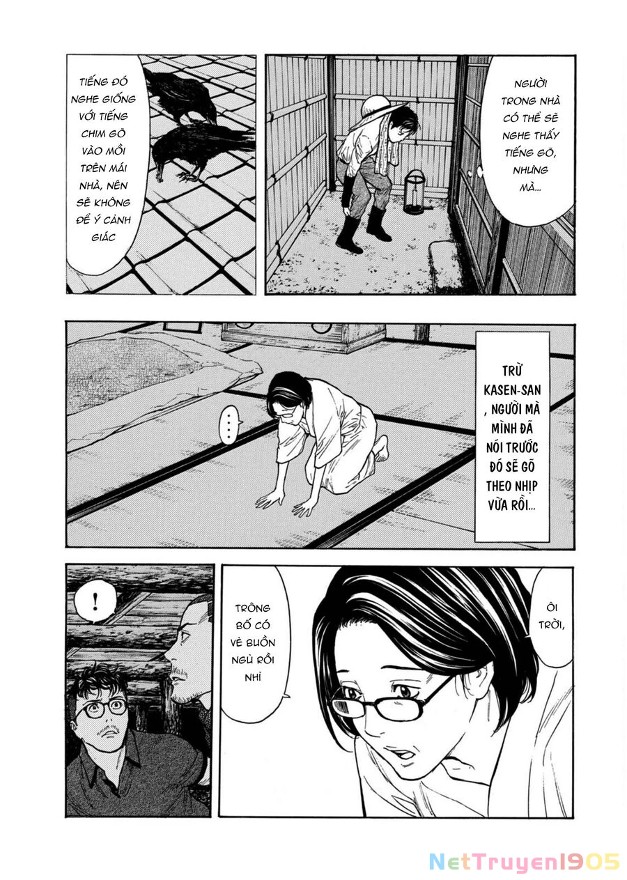 My Home Hero Chapter 126 - 5