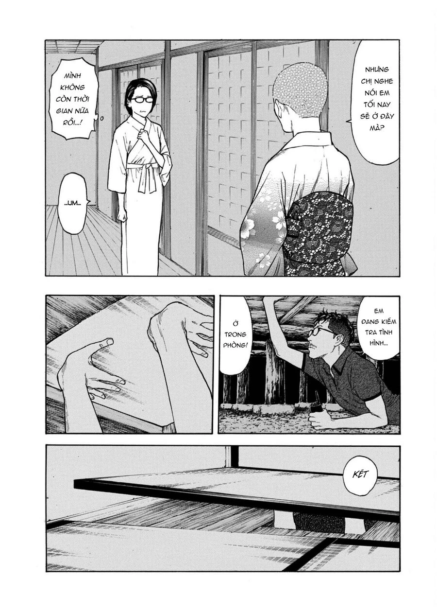 My Home Hero Chapter 126 - 7