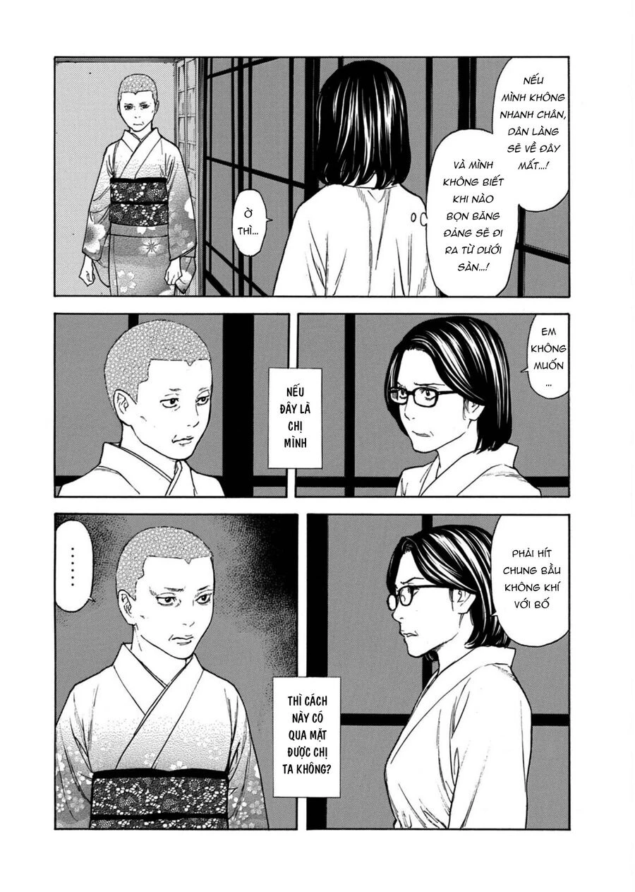 My Home Hero Chapter 126 - 8