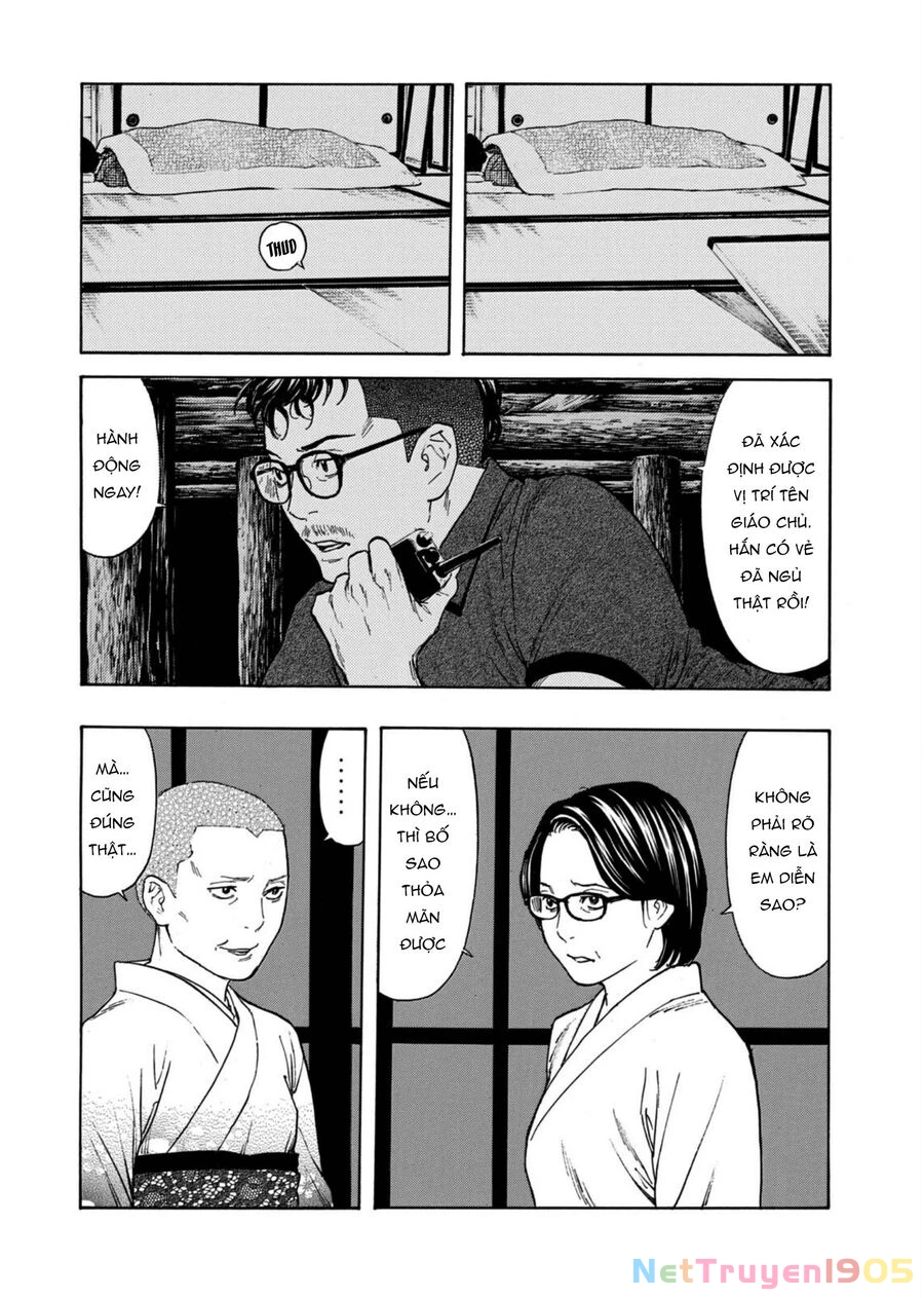 My Home Hero Chapter 126 - 10
