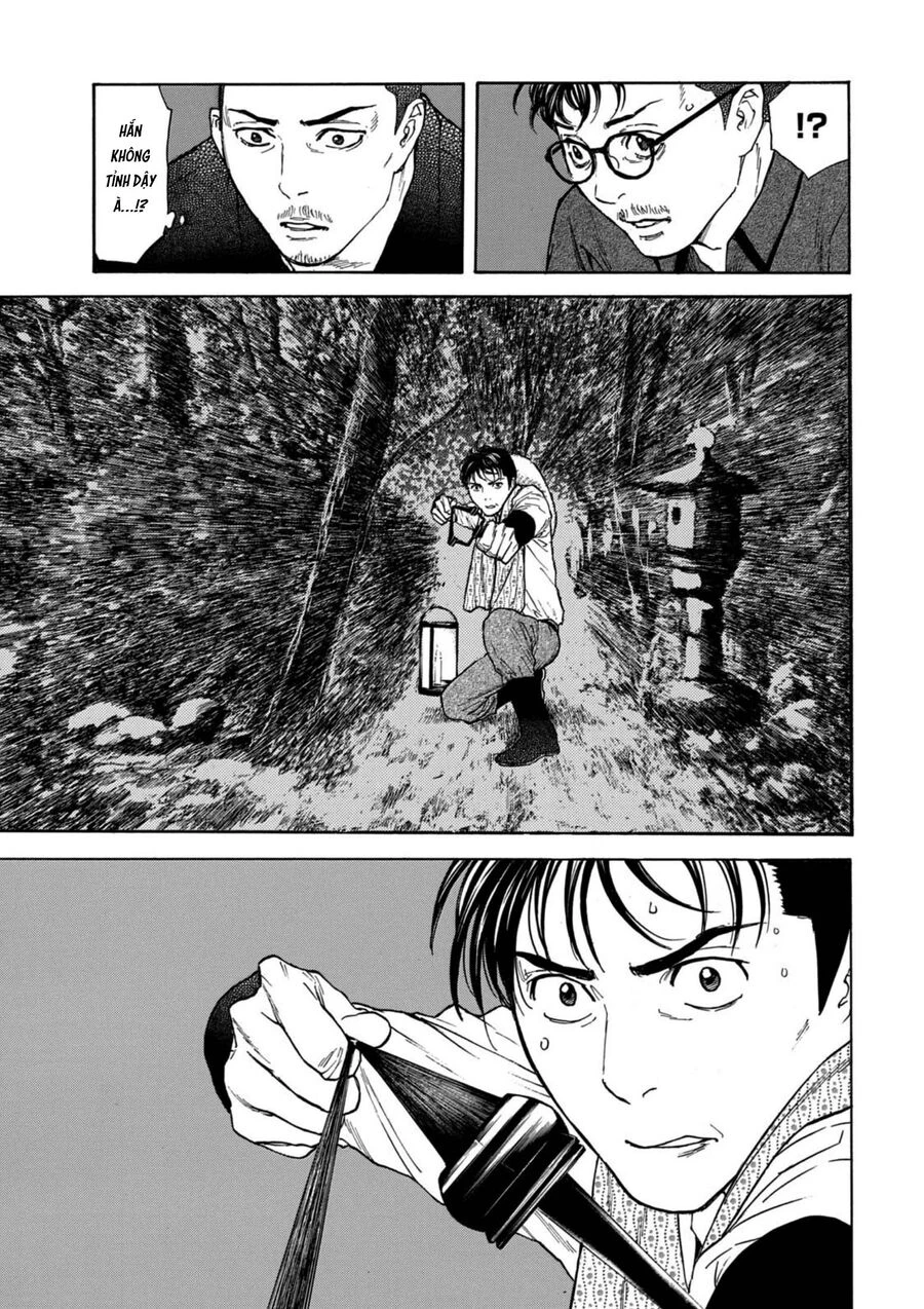 My Home Hero Chapter 126 - 12