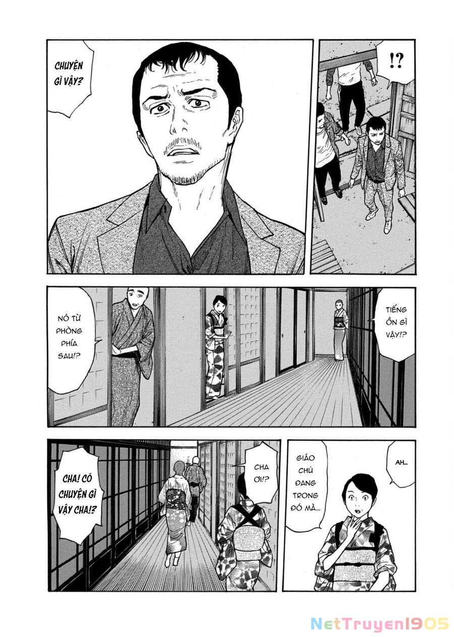 My Home Hero Chapter 126 - 14