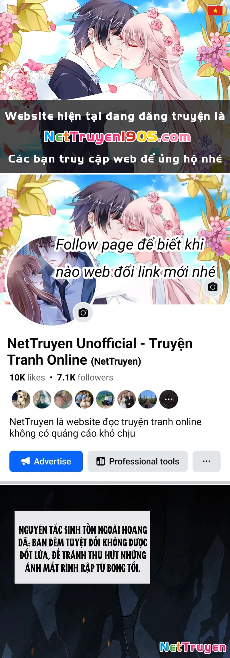 Phủ Thần: Vô Địch Chi Địch Chapter 4 - 1