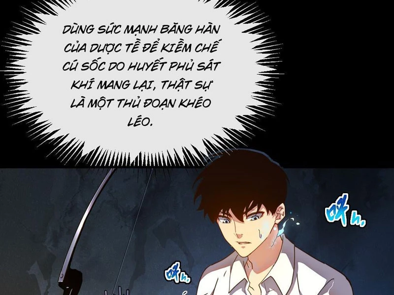 Phủ Thần: Vô Địch Chi Địch Chapter 4 - 5