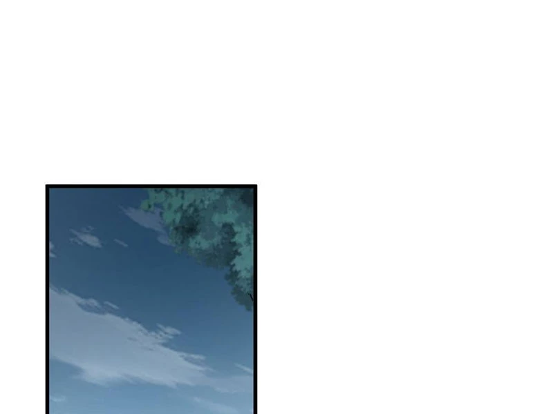 Phủ Thần: Vô Địch Chi Địch Chapter 4 - 30