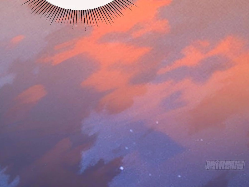 Phủ Thần: Vô Địch Chi Địch Chapter 4 - 110