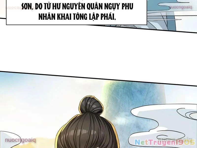 Chuyển Sinh Thành Tra Nam, Ta Giúp Thê Tử Trường Sinh Chapter 28 - 17