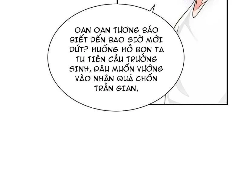 Chuyển Sinh Thành Tra Nam, Ta Giúp Thê Tử Trường Sinh Chapter 28 - 72