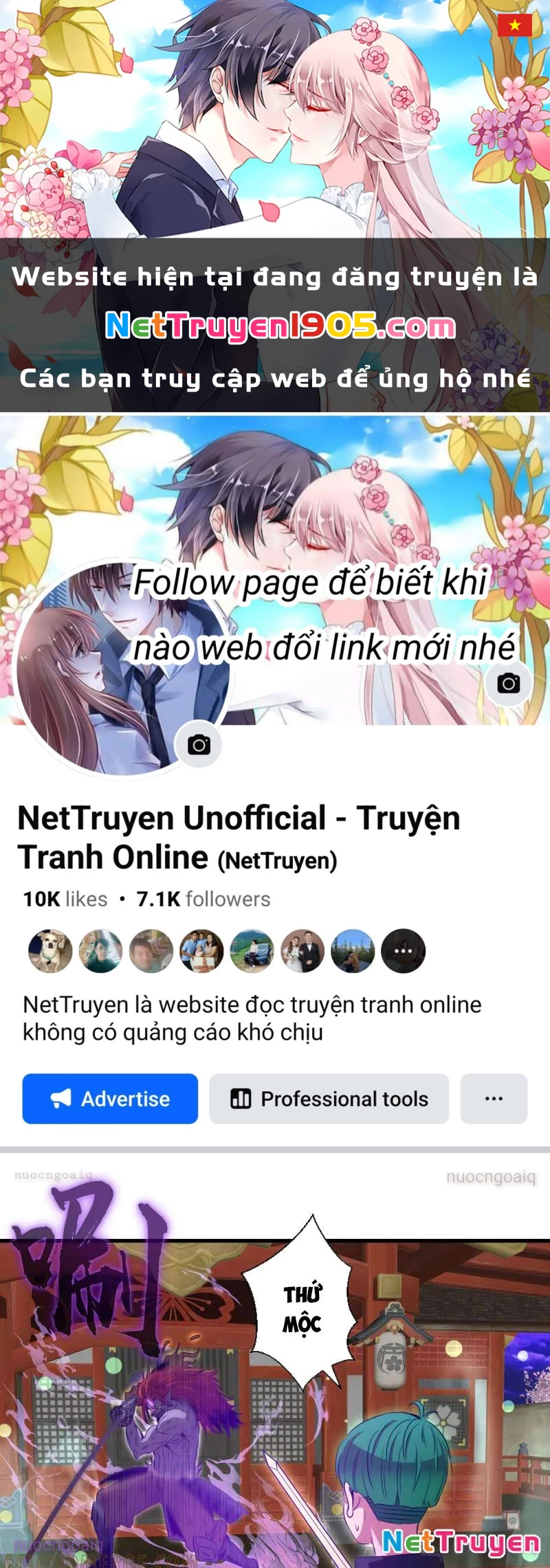 Cao Đẳng Linh Hồn Chapter 343 - 1