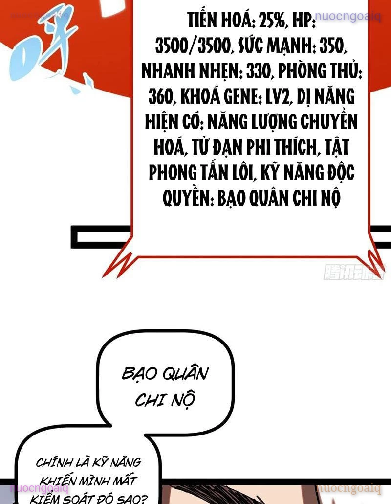 Tận thế giáng lâm, ta trùng sinh thành bạo quân Chapter 18 - 59