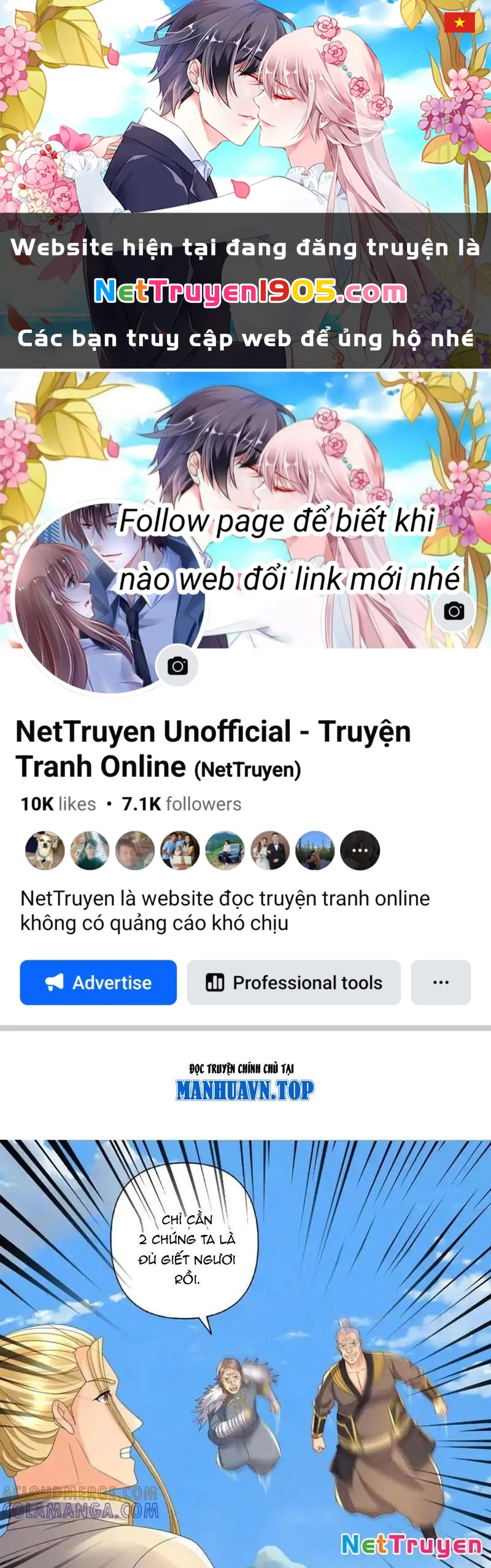 Ta Có Thể Đốn Ngộ Vô Hạn Chapter 286 - 1