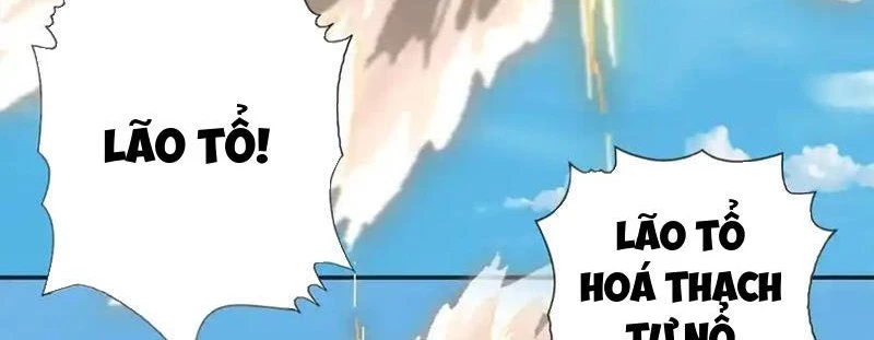 Ta Có Thể Đốn Ngộ Vô Hạn Chapter 286 - 43