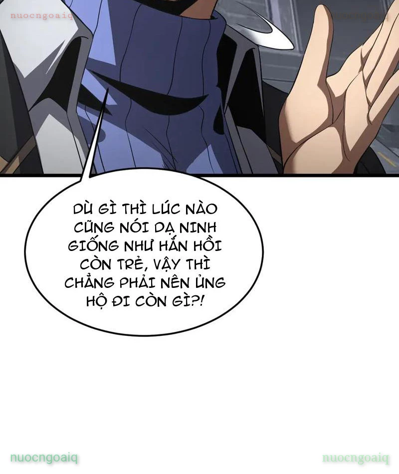 Mạt Thế Kiếm Thần: Ta Chấn Kinh Toàn Cầu Chapter 87 - 65