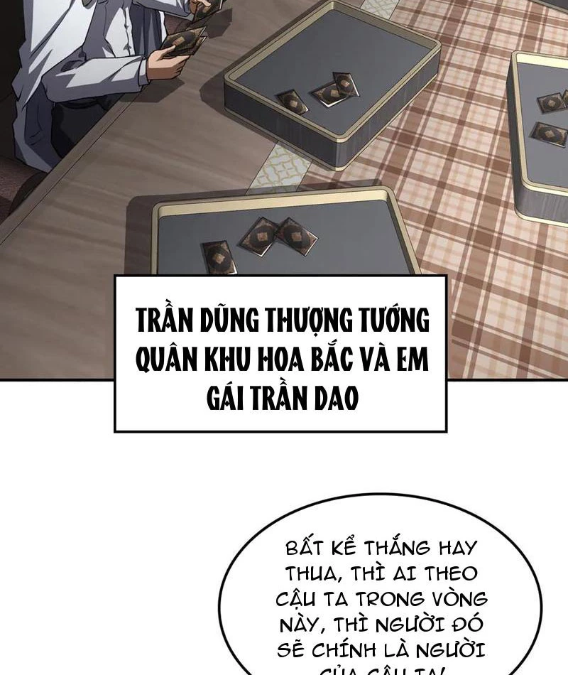 Mạt Thế Kiếm Thần: Ta Chấn Kinh Toàn Cầu Chapter 87 - 79