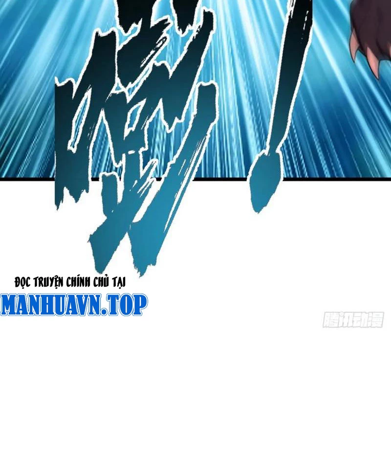 Thái Cổ Thập Hung: Người khác ngự thú ta ngự thú nương Chapter 40 - 33