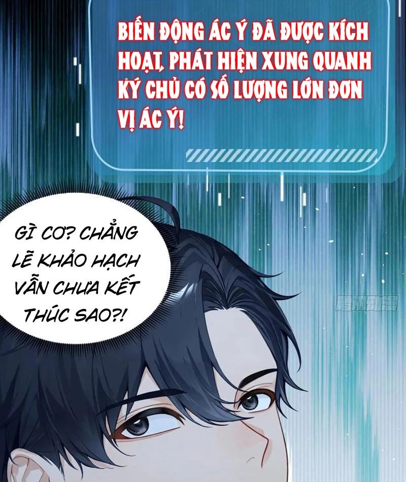 Thái Cổ Thập Hung: Người khác ngự thú ta ngự thú nương Chapter 40 - 43