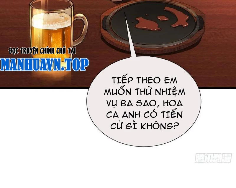 Ta dựa vào tu tiên xưng bá tận thế Chapter 20 - 69