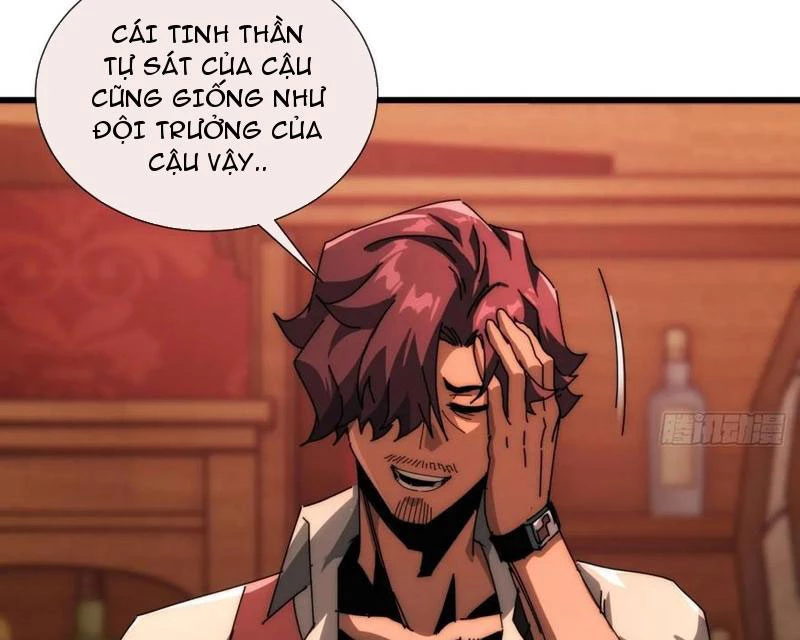 Ta dựa vào tu tiên xưng bá tận thế Chapter 20 - 117