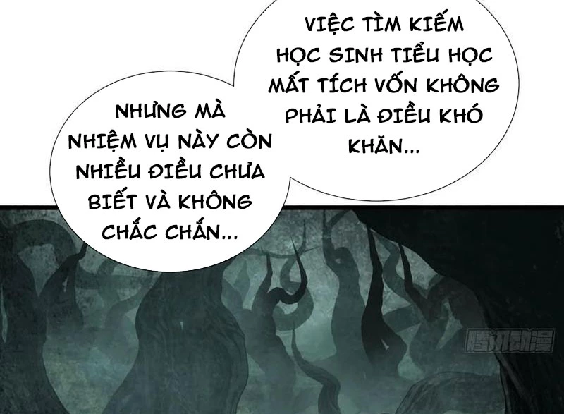 Ta dựa vào tu tiên xưng bá tận thế Chapter 20 - 122