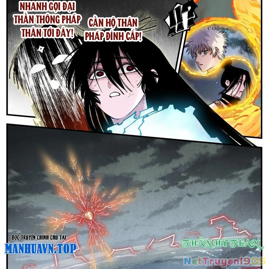 Nhật Nguyệt Đồng Thác Chapter 285 - 10