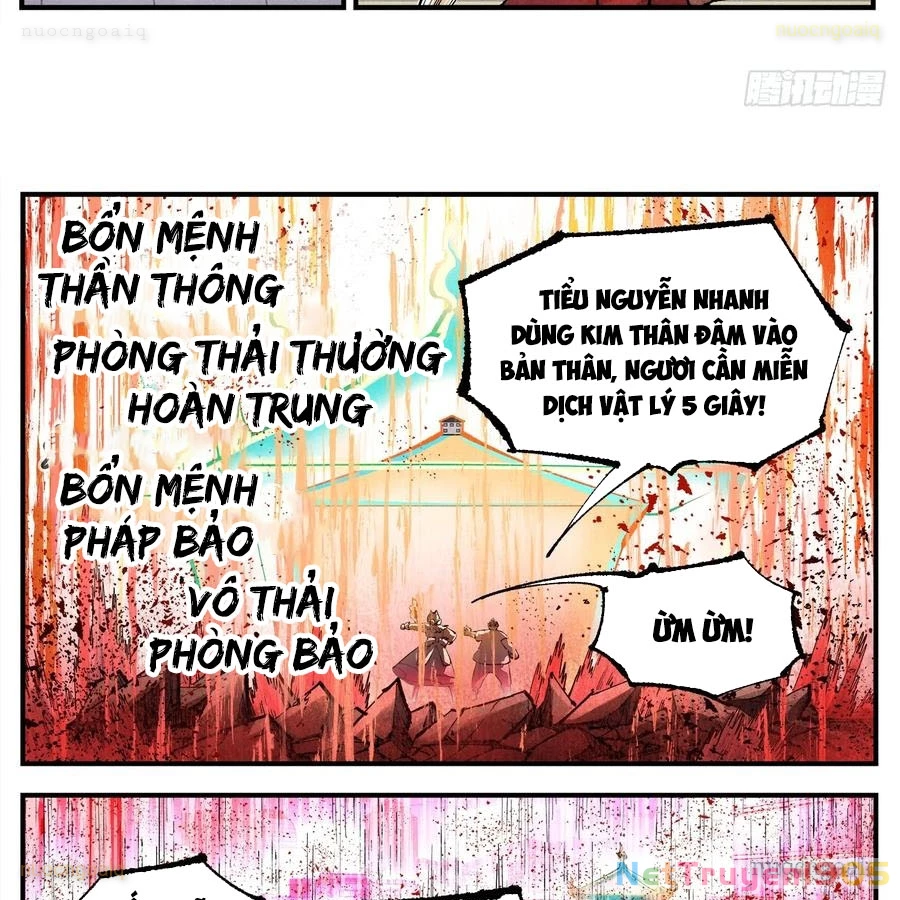 Nhật Nguyệt Đồng Thác Chapter 285 - 13