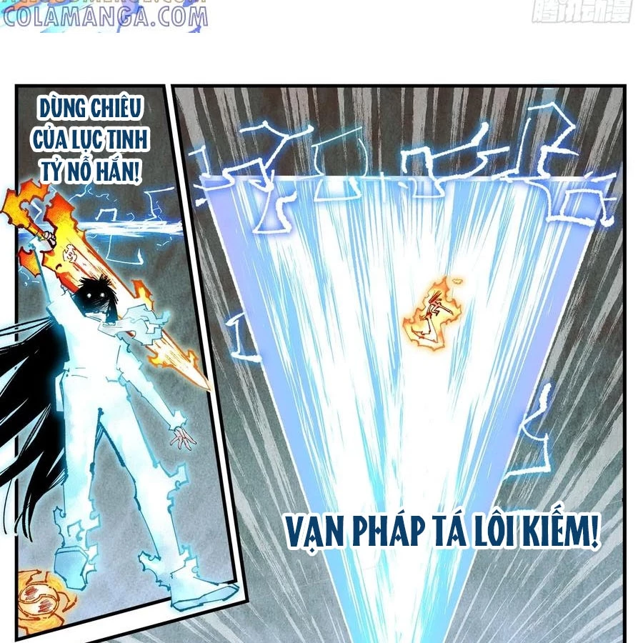Nhật Nguyệt Đồng Thác Chapter 285 - 30